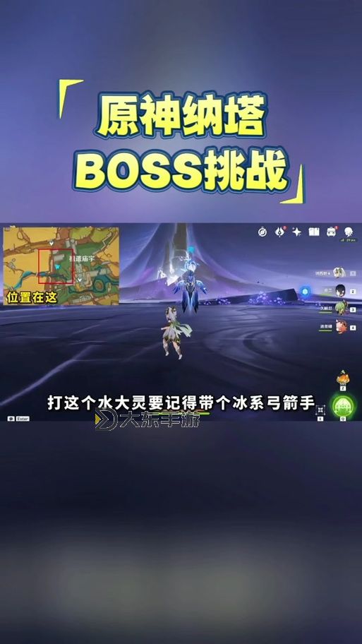神武靈和仙武靈哪個厲害:全面分析兩大靈系的強弱對比圖1