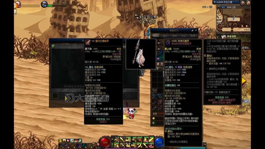 紅尾喬納森怎么沒有濃縮的兌換了：原因解析與解決方案圖2