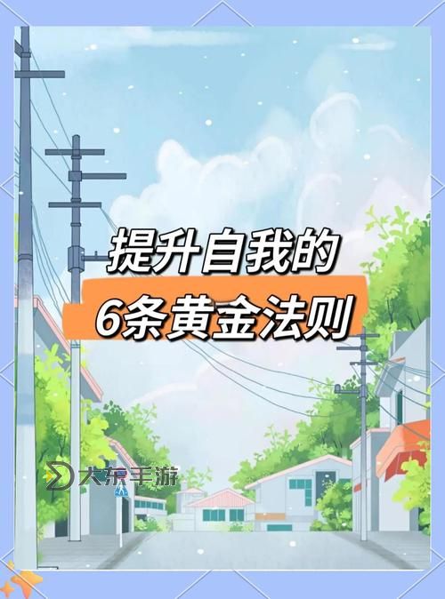 法金怎么加點(diǎn)指導(dǎo):提升法力的實(shí)用技巧圖2