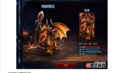 深淵之刃18金幣10碎片在哪？詳解位置與獲取方法