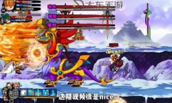 造夢西游3技能書怎么得攻略大全