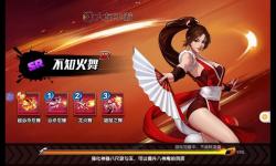 拳魂覺醒兌換碼2025最新公布！獲取最新獎勵攻略
