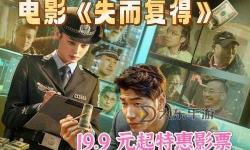不慌有雙休嗎的國產(chǎn)片在線看推薦：輕松享受精彩影片體驗