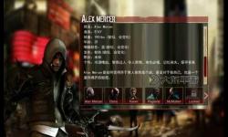 《揭秘：虐殺原形故事講的是什么》