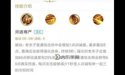TBC無盡黑暗之刃有CD嗎？詳解技能冷卻時間與使用技巧