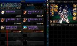 探索2020年DNF100級濃縮的異界精髓：最全面的攻略與解析