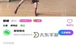 揭秘人人一區(qū)：優(yōu)質(zhì)資源一站盡享