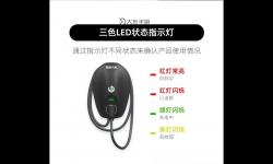 國(guó)產(chǎn)三色電費(fèi)免費(fèi)嗎：權(quán)益詳解與使用指南