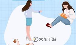 探索國(guó)產(chǎn)熱久：引領(lǐng)健康生活的新選擇