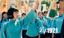 震撼上映：女子護(hù)衛(wèi)隊(duì)電影展現(xiàn)巾幗不讓須眉的勇敢與智慧