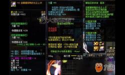 DNF90史詩怎么升級95：詳細(xì)攻略與實用技巧