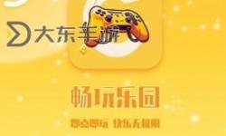 暢享無限娛樂：最佳免費嗨網(wǎng)站在線播放推薦