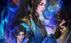 唐三吃了一個(gè)藥變女生：奇幻冒險(xiǎn)新篇章