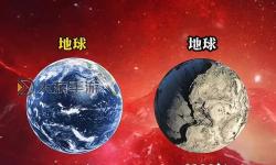 預(yù)言2021年要爆發(fā)什么災(zāi)難：專家預(yù)示未來的潛在危機(jī)