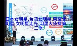 解決中文字幕亂碼問題：在線觀看高清電影在線觀看的實用指南