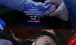 征服岳女三人第七章：巔峰對(duì)決與情感洗禮