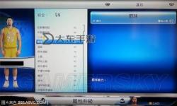 NBA2K14游民星空專區(qū)：全面攻略與最新資訊精選