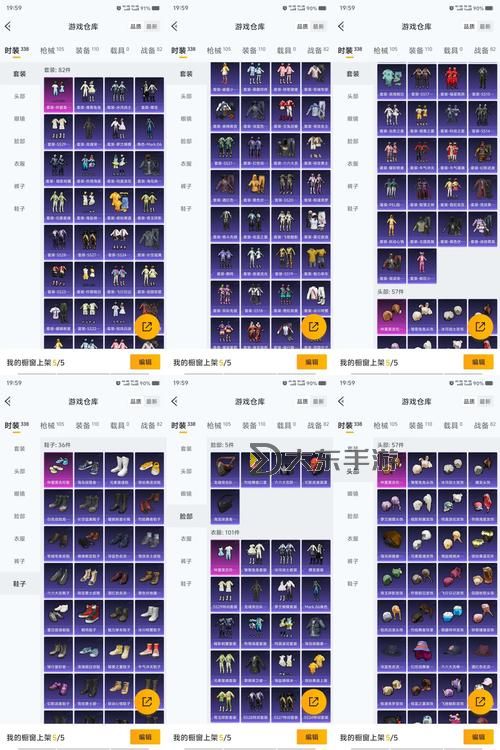 揭秘神武天宮的速度加成：提升戰(zhàn)斗速度的秘密武器圖2