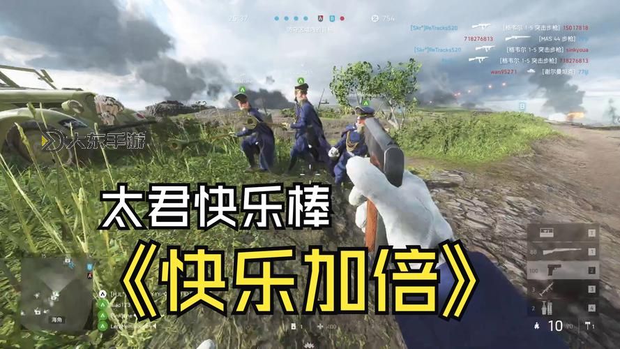 戰(zhàn)地5為什么沒中國：背后的原因與影響分析圖1