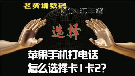 中文亂碼卡一卡二新區(qū):全新體驗(yàn)開啟無限可能圖1