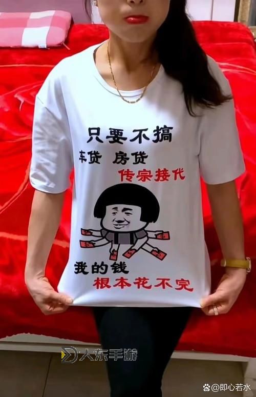 9把刀丟了一把還剩幾把：一個(gè)謎題背后的思考圖1