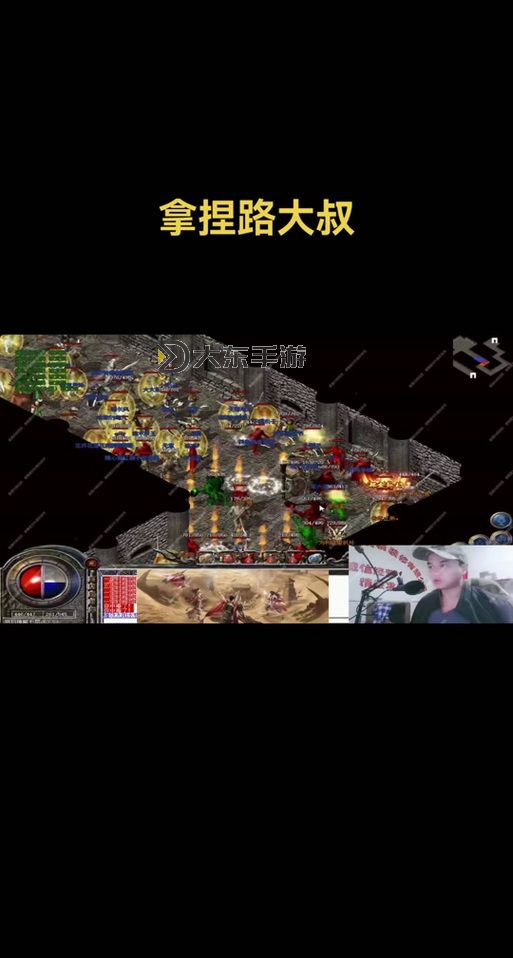 幻境祖瑪閣走法詳解:打造高效通關(guān)攻略圖2