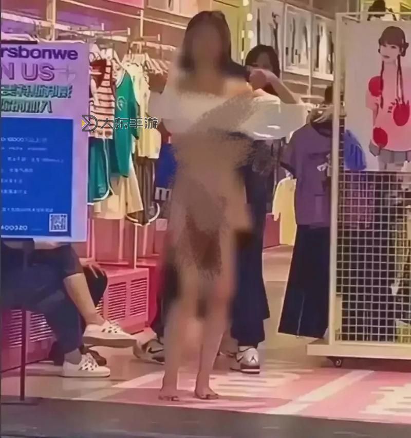 女生不穿衣服網(wǎng)站：探索自由與自我表達(dá)的邊界圖1