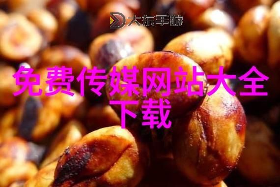 探索精彩內(nèi)容:入禽視頻太深免費(fèi)資源全解析圖1