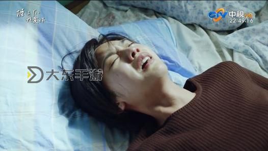 岳女二人名器共侍一夫的寓意:忠貞與團結的象征圖1