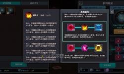 免費在線觀看《做我的愛人3》在線觀看完整版完整版完整版