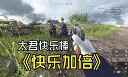 戰(zhàn)地5為什么沒中國(guó)：背后的原因與影響分析