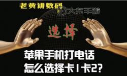中文亂碼卡一卡二新區(qū)：全新體驗(yàn)開啟無限可能