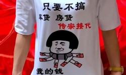 9把刀丟了一把還剩幾把：一個(gè)謎題背后的思考