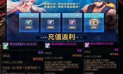 DNF最新增幅規(guī)則2022：全面解析2022年增幅系統(tǒng)新變化