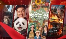 免費(fèi)在線觀看最新無碼中文字幕電影，暢享高清無憂觀影體驗(yàn)