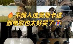 最新影片推薦：最近更新2019中文字幕免費看，精彩內容盡在其中