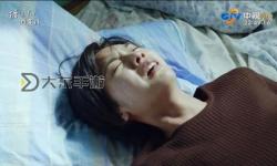 岳女二人名器共侍一夫的寓意：忠貞與團結(jié)的象征