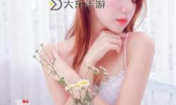 在線日韓青青：暢享純凈清新體驗