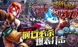 龍斗士網(wǎng)頁版登錄入口：暢享全新冒險體驗