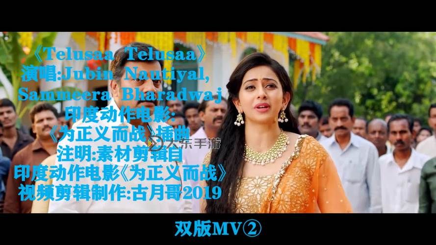 探索最近最新的字幕MV：最熱新作全解析圖1