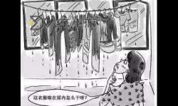 在線去衣服網(wǎng)站入口：便捷體驗(yàn)盡在其中