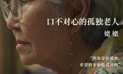 《移花宮奇遇入門流程：開(kāi)啟神秘之旅的完整指南》