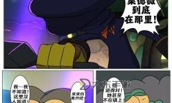 探索沼澤boss點(diǎn)的秘密：挑戰(zhàn)未知的冒險(xiǎn)之旅
