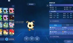 賽爾號(hào)怎么阻止精靈升級(jí)的技巧與方法解析