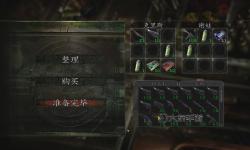 生化危機(jī)5寶石能和寶物組合嗎：攻略解析與技巧分享