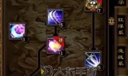 征途手游8星升10星技巧全攻略：提升戰(zhàn)力的秘籍拆解