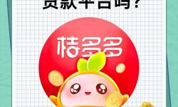 ADC年滿(mǎn)十八周歲在線觀看網(wǎng)站公司：合法合規(guī)平臺(tái)推薦與最新動(dòng)態(tài)