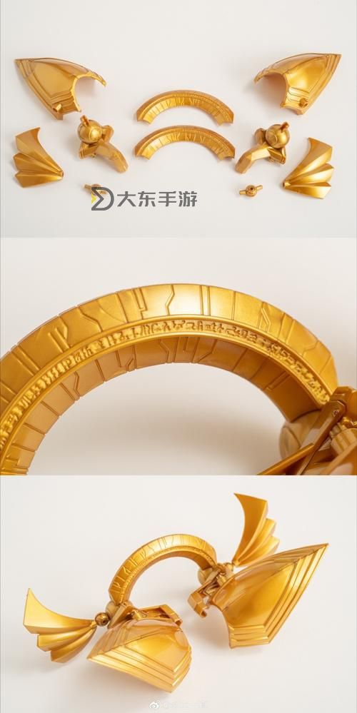 拉的翼神龍球形體怎么獲得攻略指南圖1