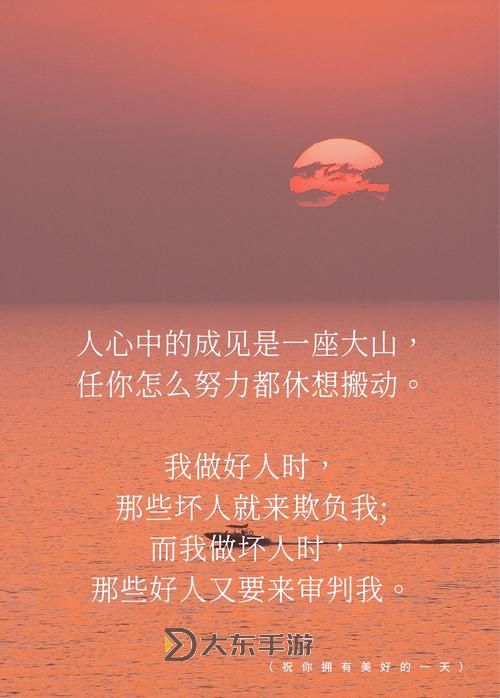 惡人谷尊敬需要幾天：揭秘尊敬的真實(shí)時(shí)間與背后意義圖1