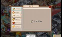 問(wèn)道一敏四法適合白嫖嗎：是否值得投入資源？
